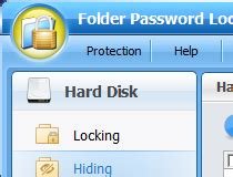 ThunderSoft Folder Password Lock