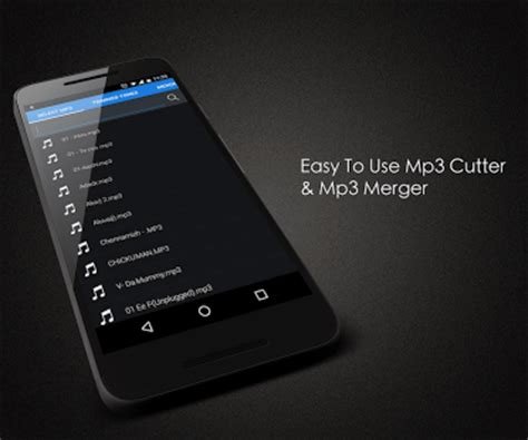 MP3 Cutter 4.4 Direct